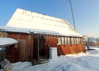 Продам дом, 42 м2, Зеленогорск, Степная улица, 46