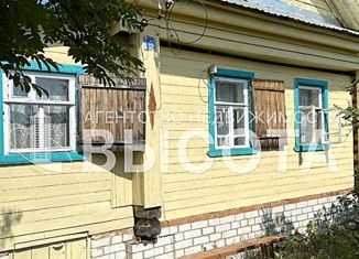 Продается дом, 28 м2, сельский посёлок Память Парижской Коммуны, Октябрьская улица, 5