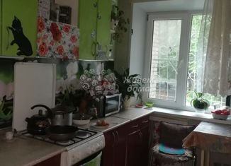 Продам четырехкомнатную квартиру, 79.6 м2, Волгоград, Загорская улица, 10, Тракторозаводский район