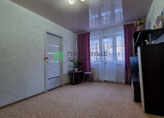 2-комнатная квартира на продажу, 46 м2, Курган, Краснодонская улица, 29