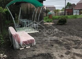 Продам дом, 20 м2, Омск, Ленинский округ, 7-я аллея, 279