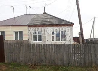 Дом на продажу, 59.2 м2, село Новотырышкино, Берёзовая улица