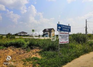 Продам земельный участок, 12 сот., деревня Горневская Слобода