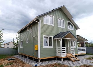 Дом на продажу, 175 м2, деревня Костомарово, Люблинская улица