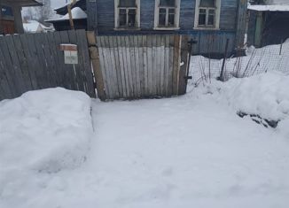 Продается дом, 41.9 м2, Любань, Ленинградская улица, 39