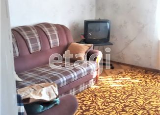 Дом на продажу, 45 м2, поселок Ертарский