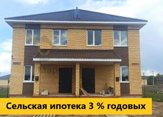 Продаю таунхаус, 100 м2, село Сокуры, Дачная улица