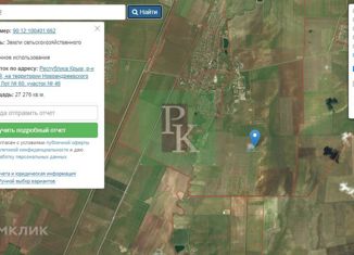 Продам участок, 277 сот., Котельниковское сельское поселение