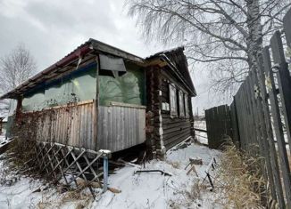 Продам дом, 30.7 м2, поселок Климковка, Комсомольская улица, 4