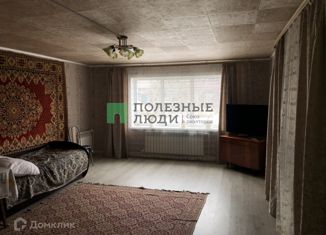 Дом на продажу, 84.7 м2, Владимирская область, улица Челюскинцев