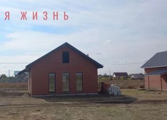 Продаю дом, 113 м2, село Красный Яр, Славянская улица, 3