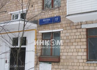 Продается двухкомнатная квартира, 43.5 м2, Москва, улица Рогова, 17, улица Рогова