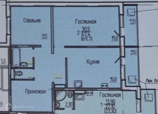 Продам 2-комнатную квартиру, 70 м2, Мордовия, улица Косарева, 115