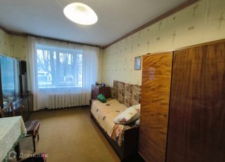Продам однокомнатную квартиру, 31.1 м2, Новгородская область, улица Германа, 9