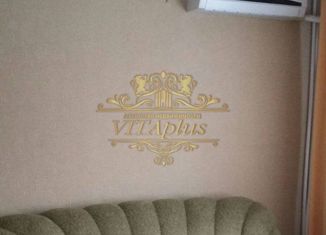 Продается 1-комнатная квартира, 19.9 м2, Артём, улица Бабушкина, 4/1