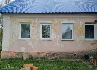 Продам дом, 53.5 м2, деревня Харино, Овражная улица