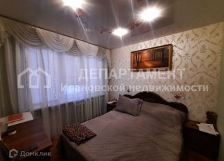 Продается 4-комнатная квартира, 57.5 м2, Ивановская область, Школьная улица, 12