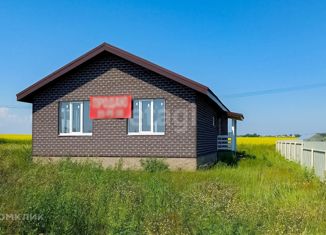 Дом на продажу, 104.1 м2, деревня Курдумово, Крымская улица, 55