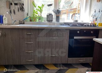 Продается дом, 54.8 м2, Краснодар, Аэродромная улица, 74, Аэродромная улица