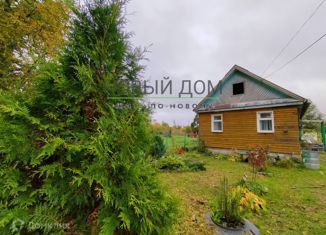 Продажа дома, 43.1 м2, Чудово, Грузинское шоссе, 21А