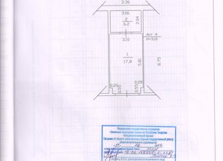 Гараж в аренду, 24 м2, Татарстан, набережная Габдуллы Тукая