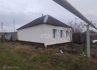 Дом на продажу, 51.2 м2, село Пушкарное, Центральная улица