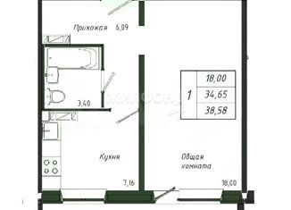 1-комнатная квартира на продажу, 39 м2, Томск, Иркутский тракт, 185Б