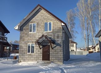 Продается дом, 106 м2, Эко-посёлок Скандинавия, 7-й переулок