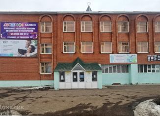 Продается офис, 2082 м2, Салават, Уфимская улица, 120А