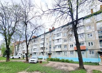 Продажа двухкомнатной квартиры, 45.5 м2, Тульская область, Школьная улица, 8А