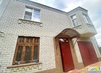 Продам дом, 240 м2, Кисловодск, Коммунальная улица