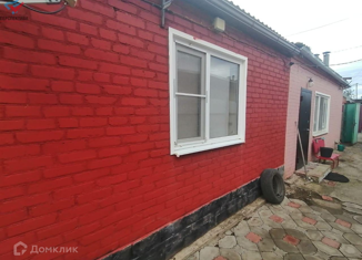 Продам таунхаус, 80 м2, Краснодарский край, переулок Маяковского