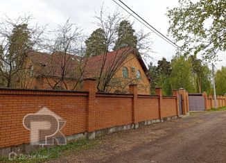 Продажа дома, 557 м2, Московская область