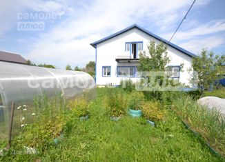 Продаю дом, 198 м2, деревня Яконское, Яконская улица