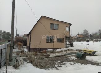 Продается дом, 51.1 м2, посёлок Кипарисово 2-е, Совхозная улица, 14