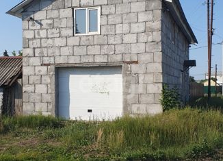 Продажа офиса, 64 м2, Альметьевск, улица Мазита Гафури, 1А