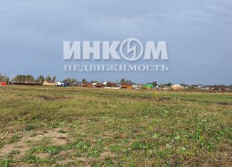 Продажа участка, 26 сот., деревня Редькино