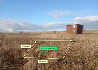 Продаю земельный участок, 6 сот., поселок Верхнее Джемете, Рассветная улица