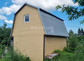 Продажа дома, 50 м2, Новосибирск