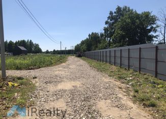 Продажа земельного участка, 9.16 сот., СНТ Волхов