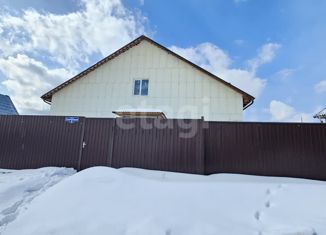 Продажа дома, 420.6 м2, деревня Кузнецово, Заповедная улица