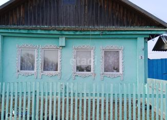 Продаю дом, 44.5 м2, село Ницинское, Южная улица