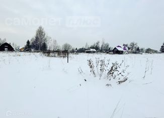 Продаю участок, 18.95 сот., деревня Острицы-2