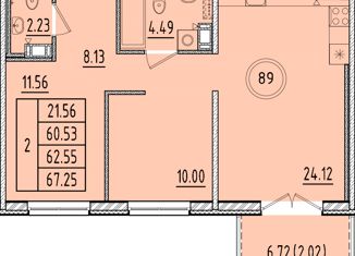 Продажа 2-ком. квартиры, 60.53 м2, посёлок Шушары, Образцовая улица, 6к3, ЖК Образцовый Квартал 8