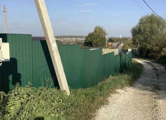 Продается земельный участок, 16.5 сот., деревня Пущино