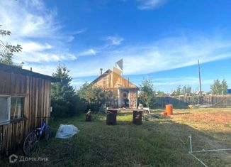 Дом на продажу, 23.9 м2, рабочий посёлок Жатай, садово-огородническое некоммерческое товарищество Строитель, 118