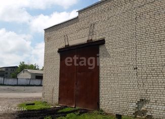 Офис на продажу, 1927.8 м2, Алексеевка, Молодёжная улица