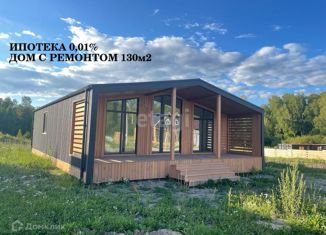 Продажа дома, 130 м2, коттеджный поселок Сосновка Вилладж, коттеджный поселок Сосновка Вилладж, 58