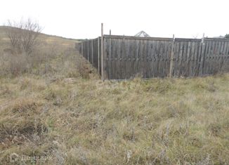 Продам земельный участок, 6.4 сот., Трудовское сельское поселение