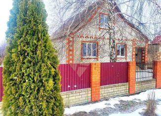 Продаю дом, 83.3 м2, село Озёрки, Казахстанская улица